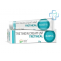 Trétinoïne Crème (Tretinoin)